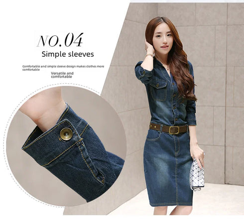 Slimming Women's Denim Dress Medium Length Short Sleeves Smooth Silhouette